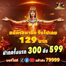 1777vat